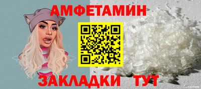 кокс Конаково