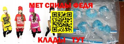дживик Коммунар