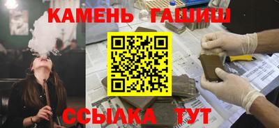 spice Комсомольск-на-Амуре