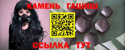 кокс Конаково