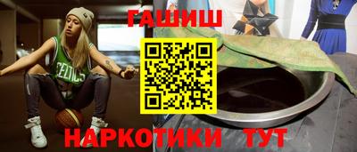 дживик Коммунар