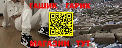 spice Комсомольск-на-Амуре