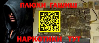 кокс Конаково