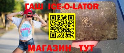 кокс Конаково