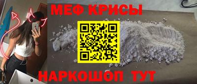spice Комсомольск-на-Амуре