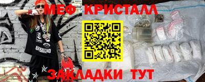 кокс Конаково