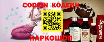 кокс Конаково