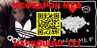 spice Комсомольск-на-Амуре