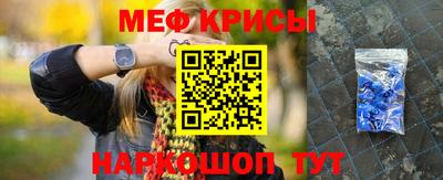 кокс Конаково
