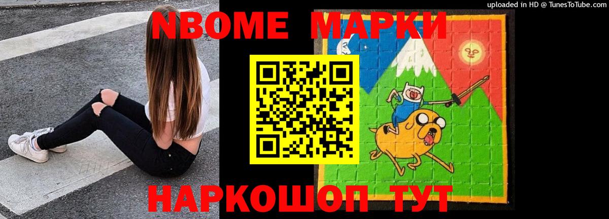 Лсд 25 экстази кислота Рыбинск